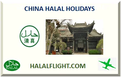 CHINA HALAL HOTEL
